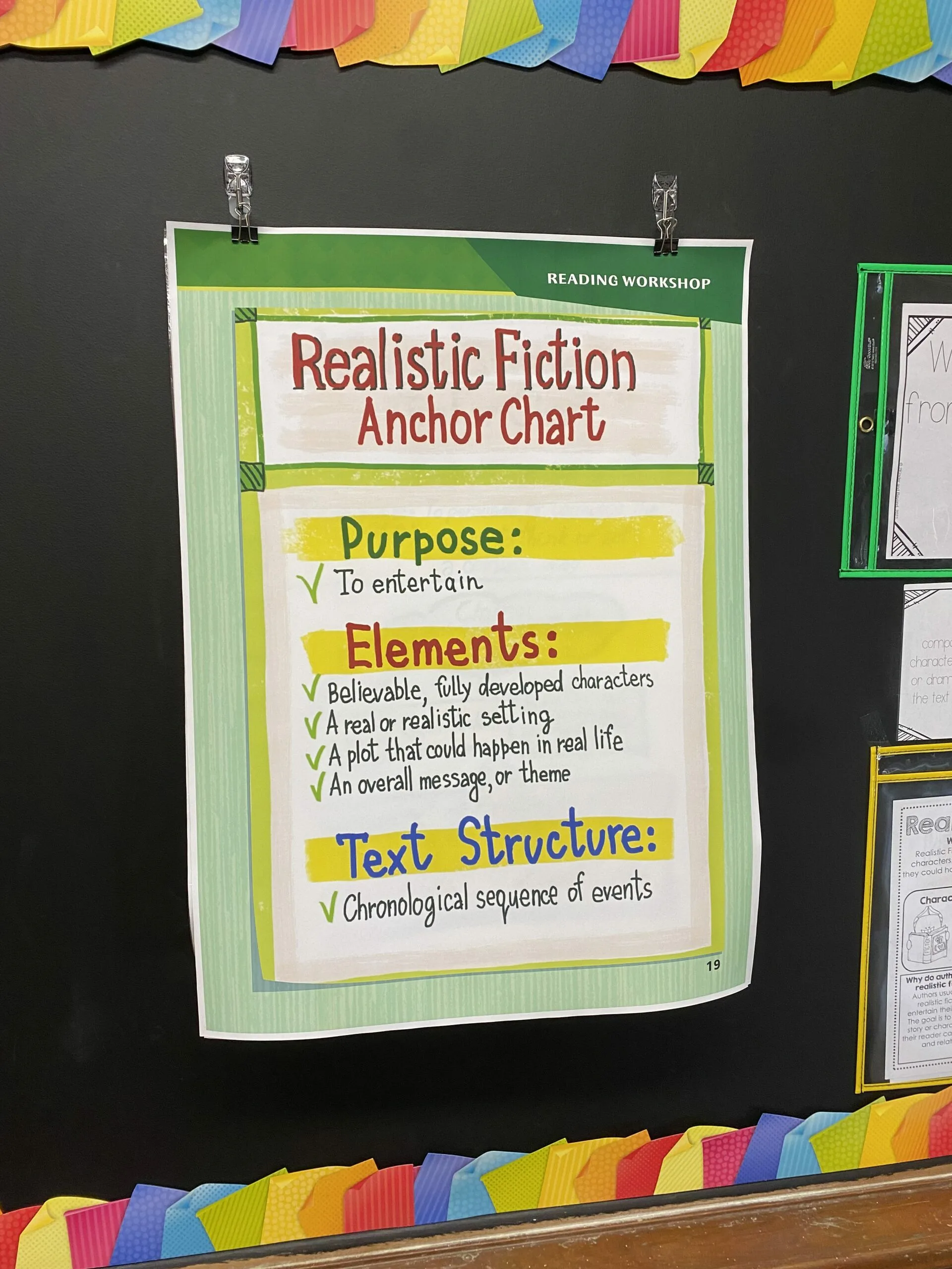 Hallway Poster