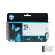 HP 738 130-ml Cyan DesignJet Ink Cartridge