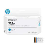 HP 738M 130-ml Cyan DesignJet Ink Cartridge print head Thermal inkjet