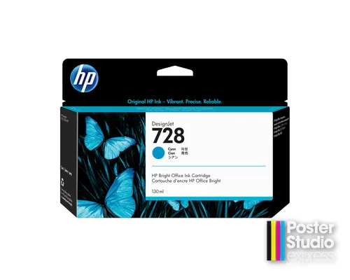 HP 728 130-ml Cyan DesignJet Ink Cartridge
